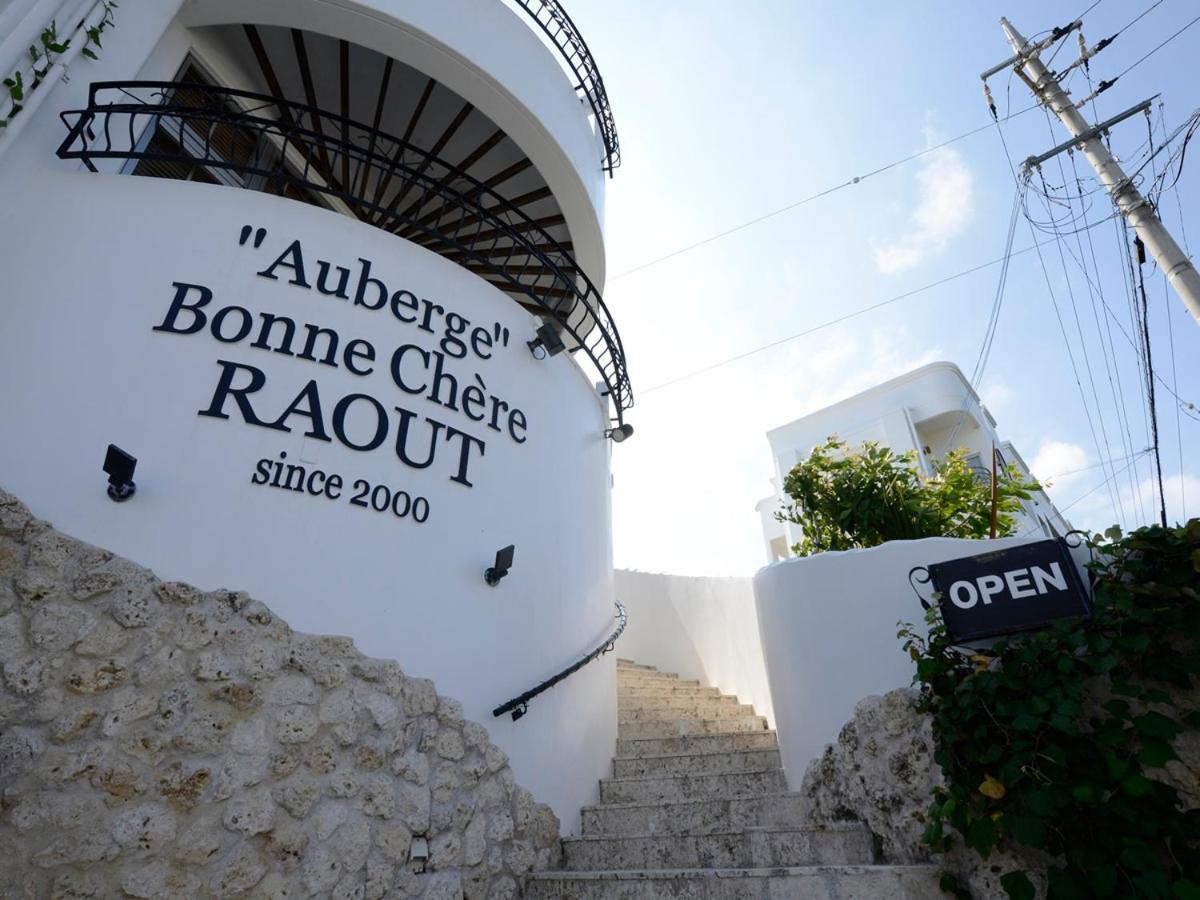 Auberge Bonne Chere Raout Hotel Onna Exterior photo